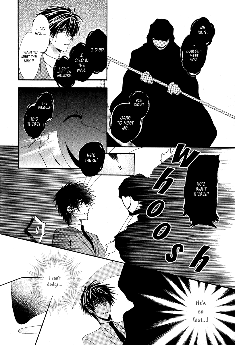 Goraihou Gakuen e Youkoso! Vol. 2 Ch. 5 第41页