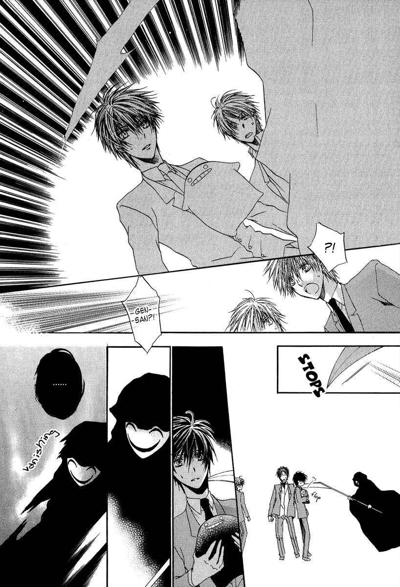 Goraihou Gakuen e Youkoso! Vol. 2 Ch. 5 第42页
