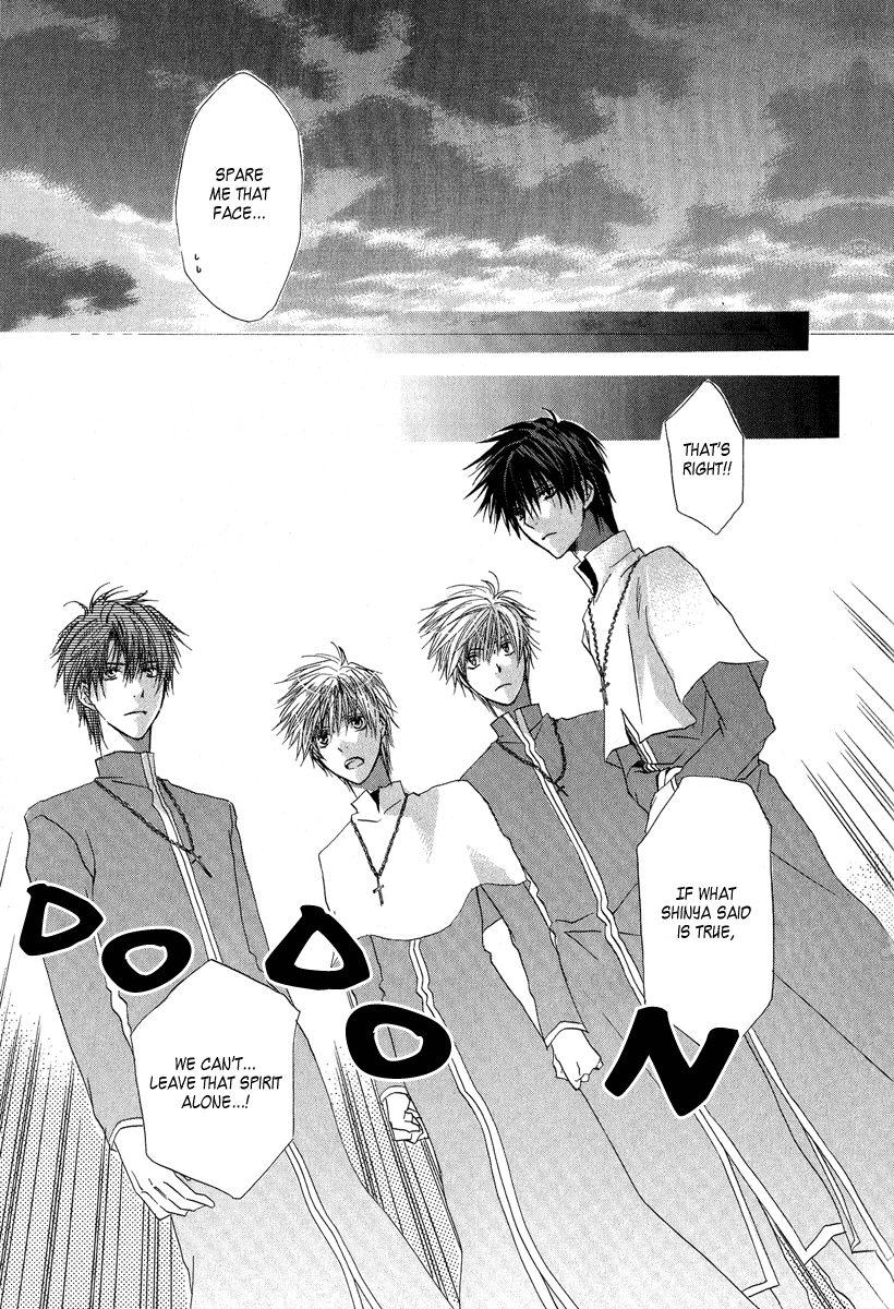 Goraihou Gakuen e Youkoso! Vol. 2 Ch. 5 第44页