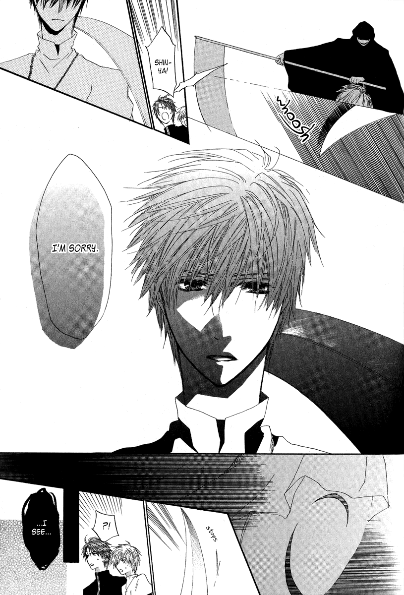 Goraihou Gakuen e Youkoso! Vol. 2 Ch. 5 第50页