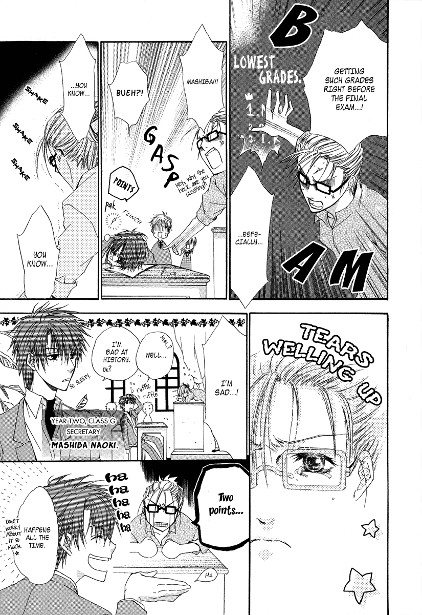 Goraihou Gakuen e Youkoso! Vol. 2 Ch. 5 第8页