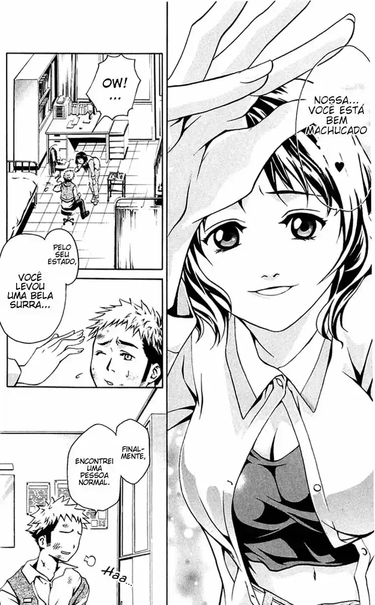 Mai-HiME Eu Odeio Você! 第12页