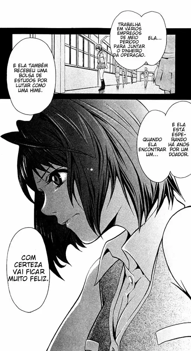 Mai-HiME Eu Odeio Você! 第18页