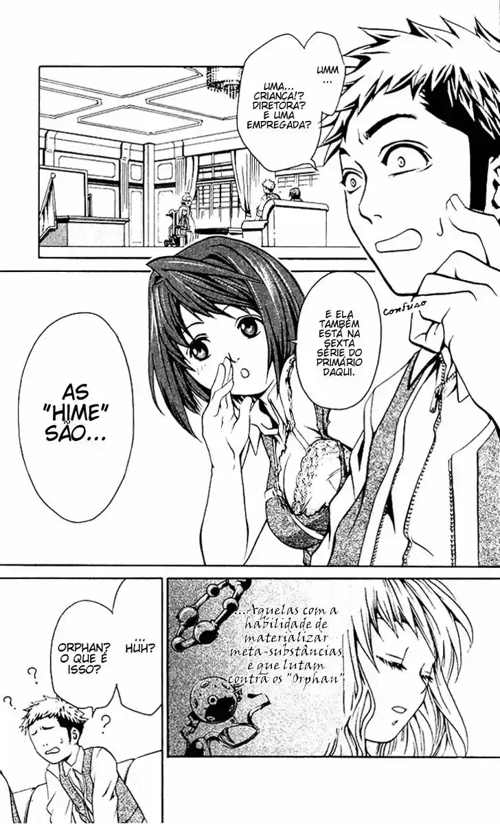 Mai-HiME Eu Odeio Você! 第3页
