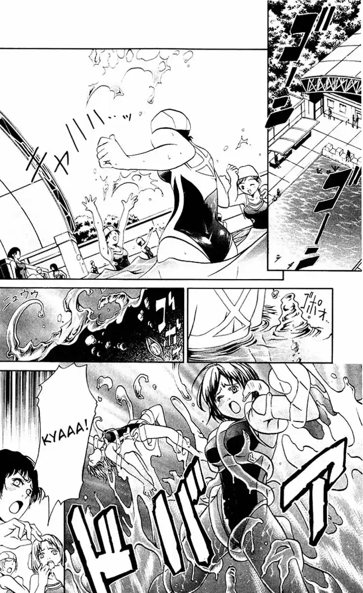 Mai-HiME Eu Odeio Você! 第24页