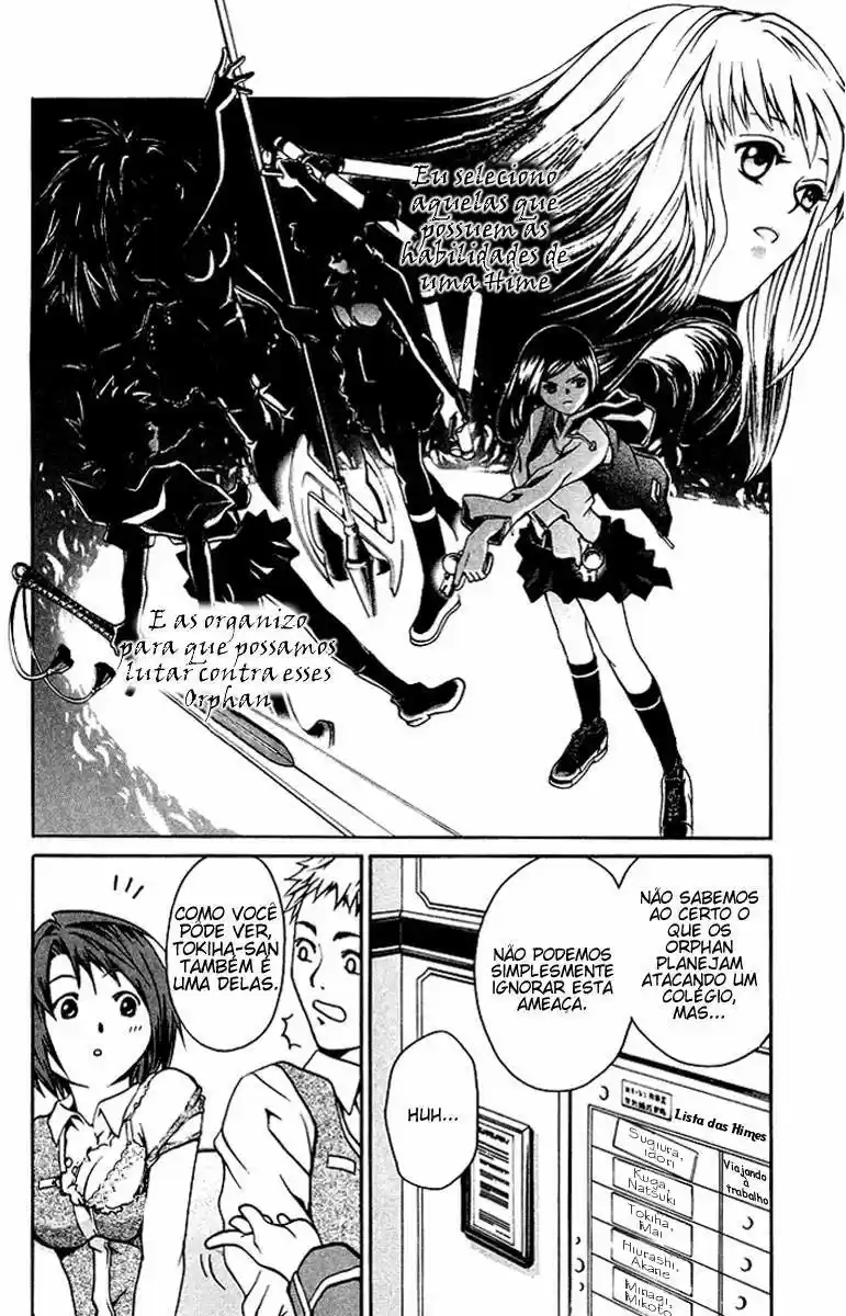Mai-HiME Eu Odeio Você! 第4页