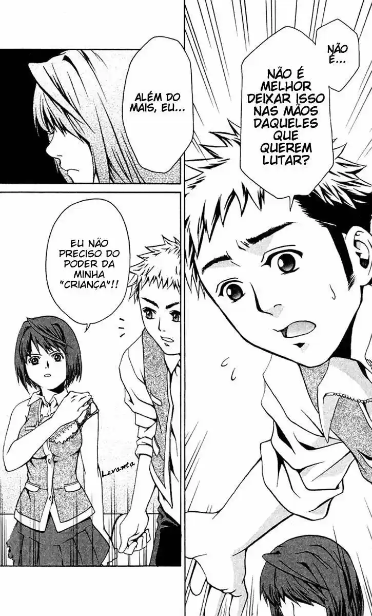 Mai-HiME Eu Odeio Você! 第6页