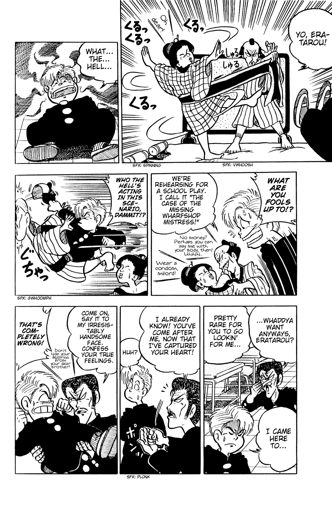 The Kamegashira Brothers Oneshot 第11页