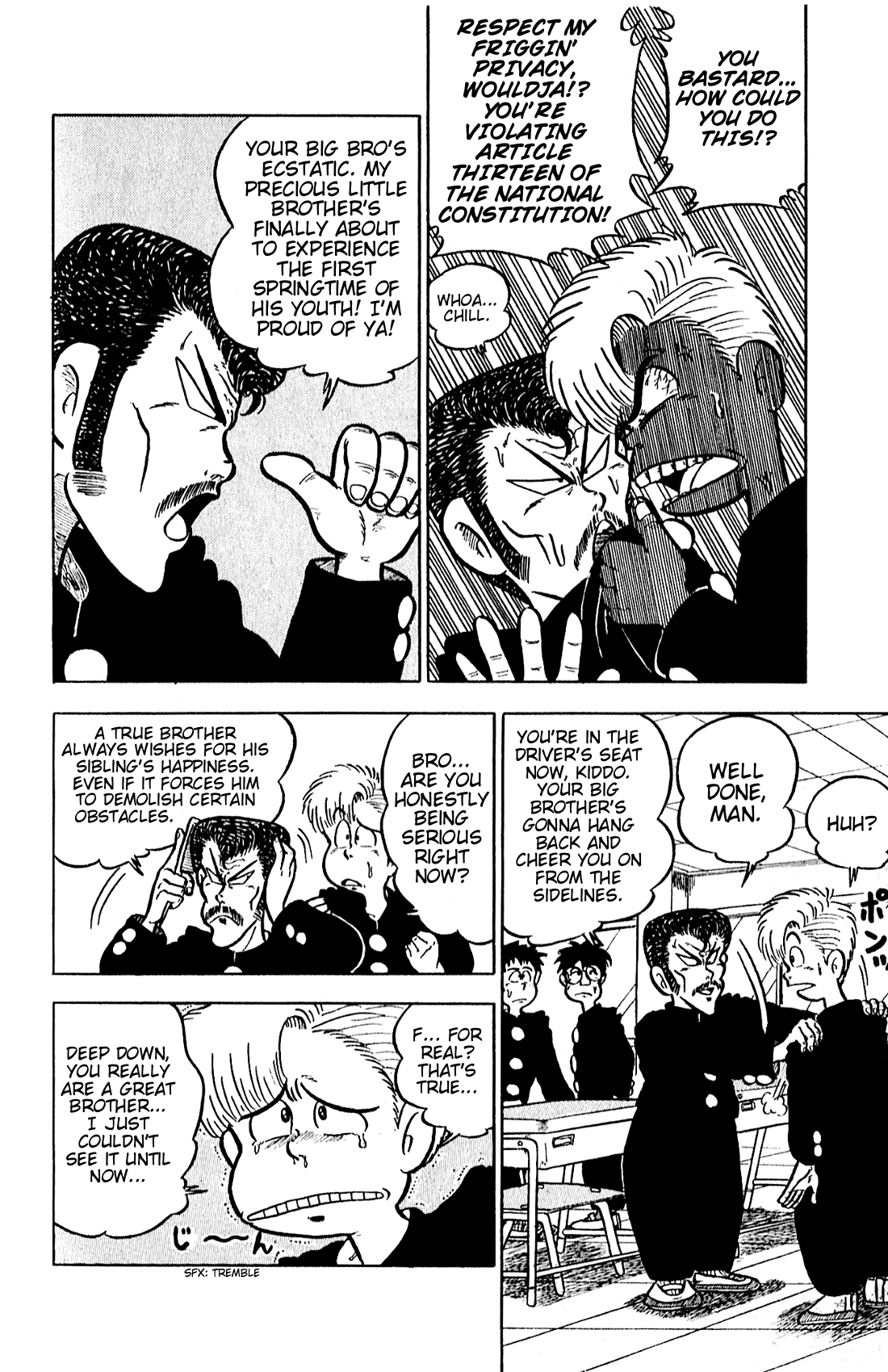 The Kamegashira Brothers Oneshot 第13页