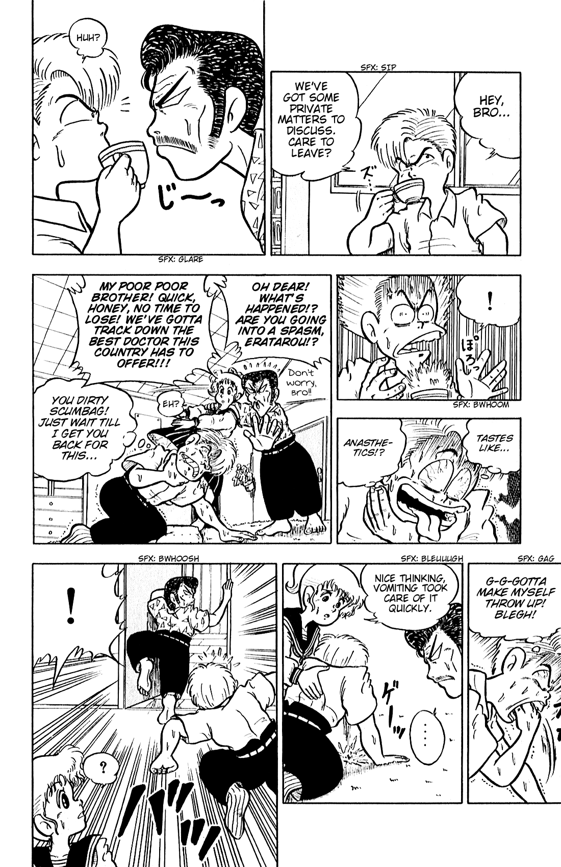The Kamegashira Brothers Oneshot 第19页