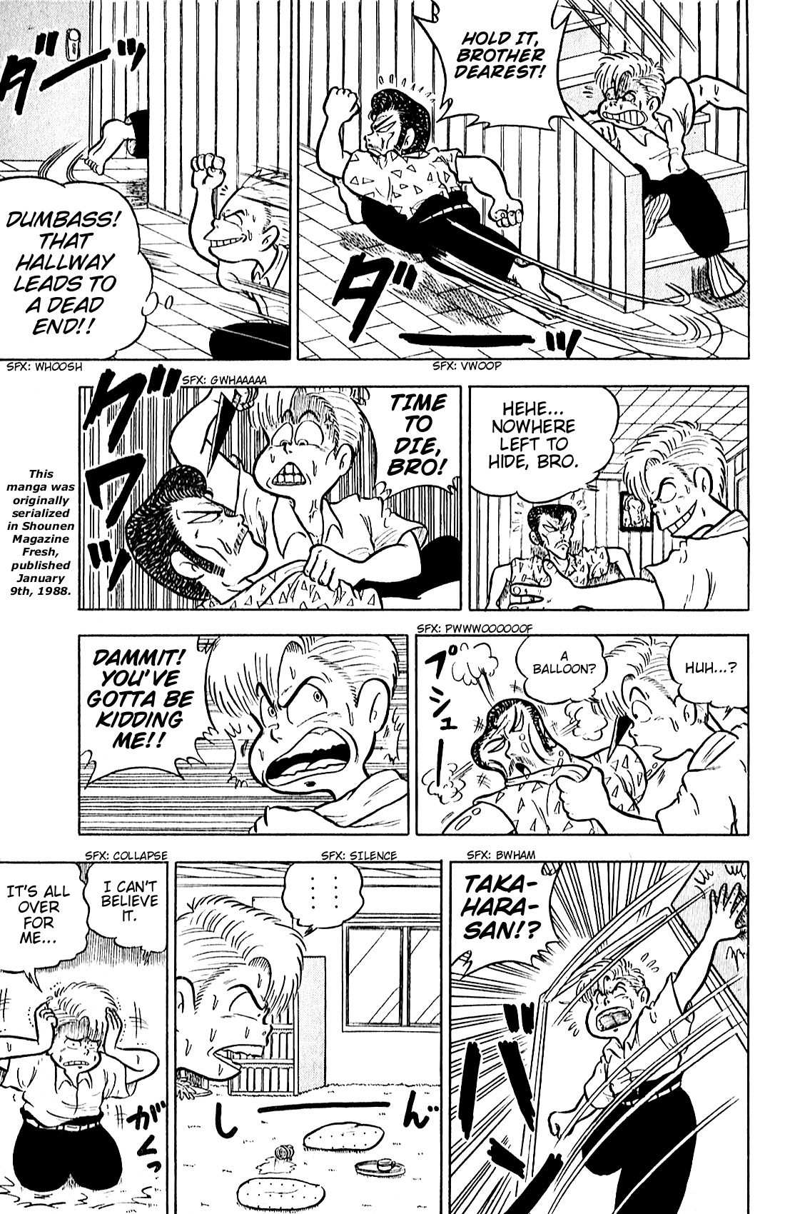 The Kamegashira Brothers Oneshot 第20页