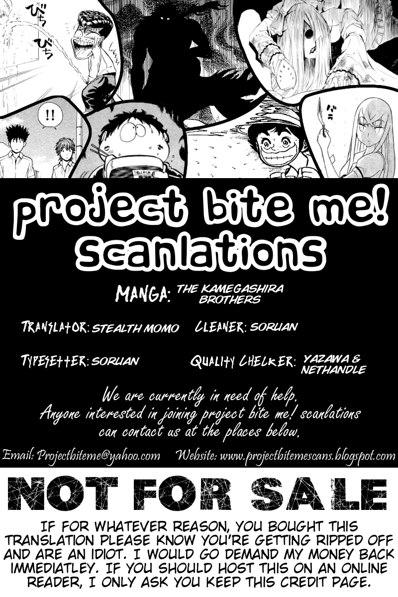 The Kamegashira Brothers Oneshot 第22页