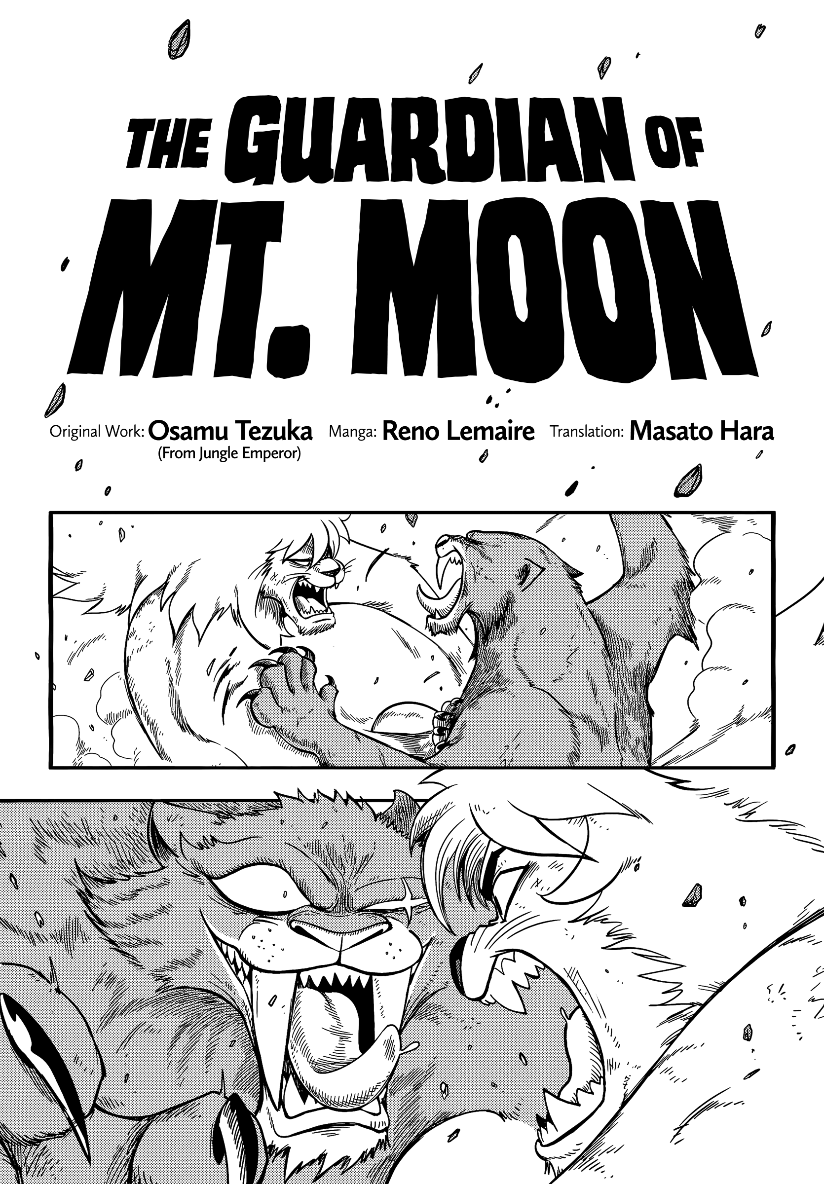 The Guardian of Mt. Moon 第1页