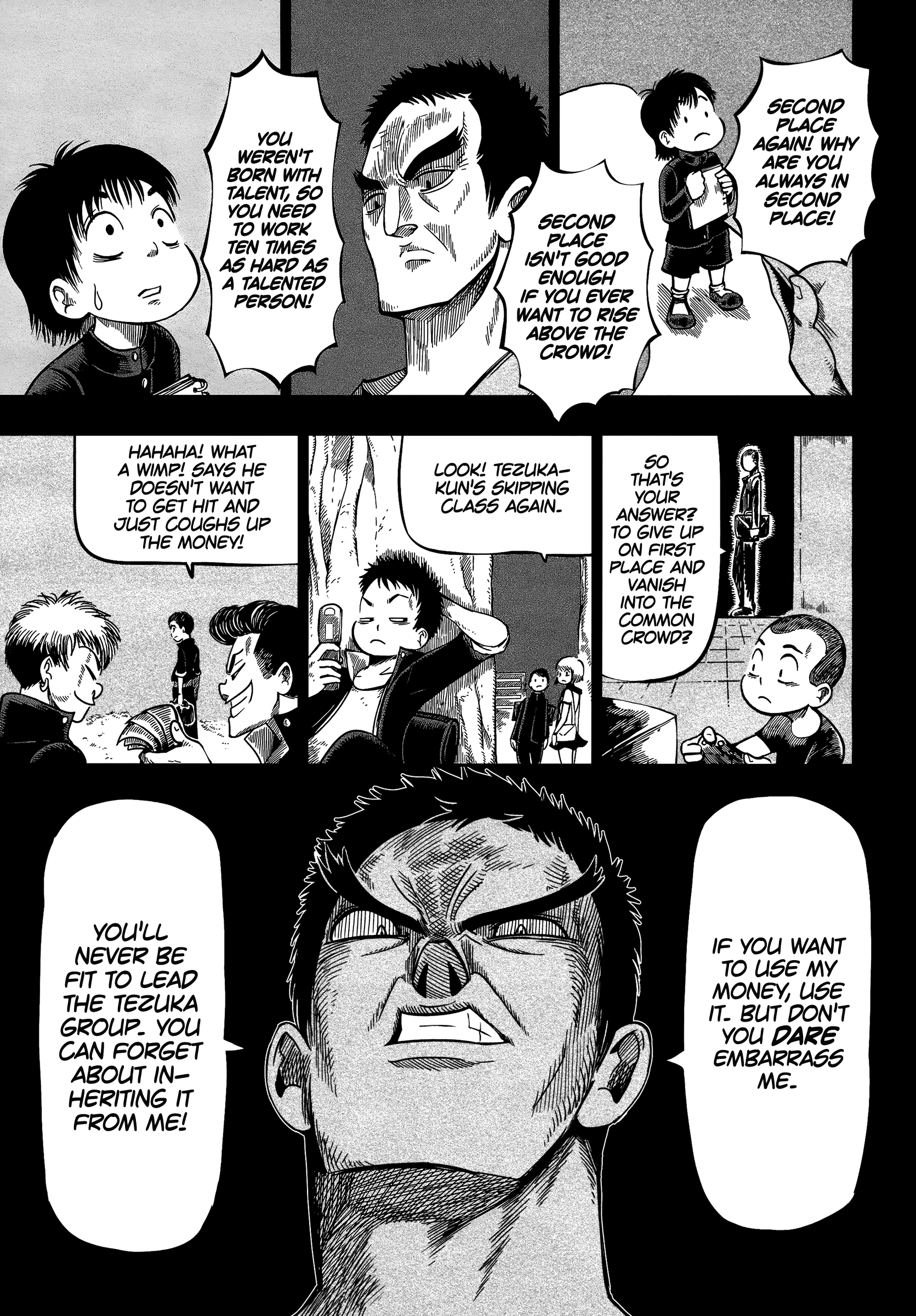 The Guardian of Mt. Moon Oneshot 第11页