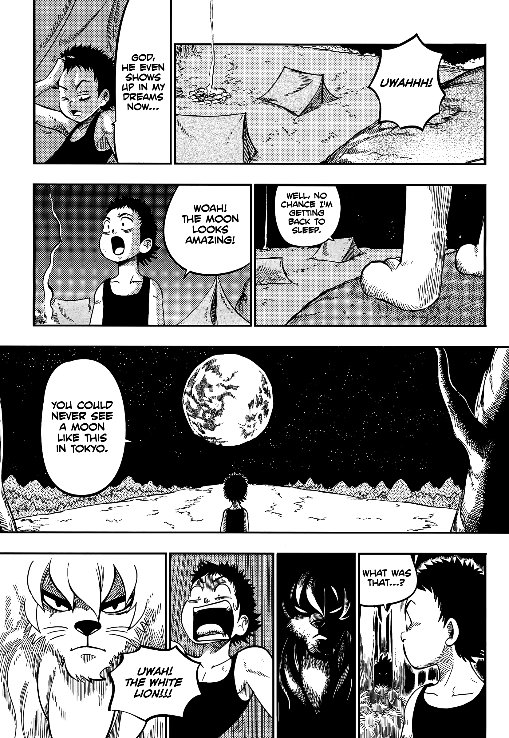 The Guardian of Mt. Moon Oneshot 第12页