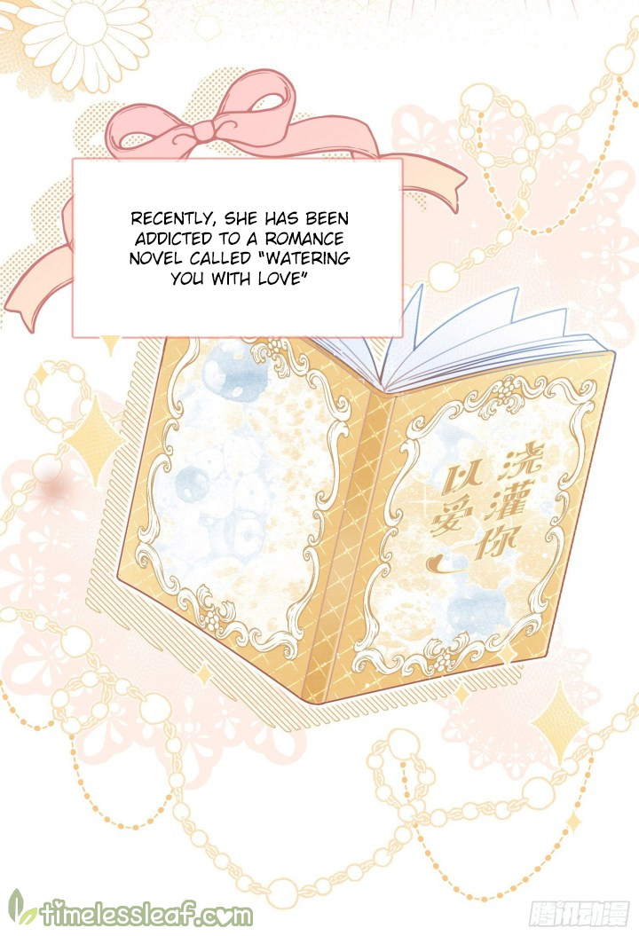 The Villain Is My Admirer Ch. 1 第13页