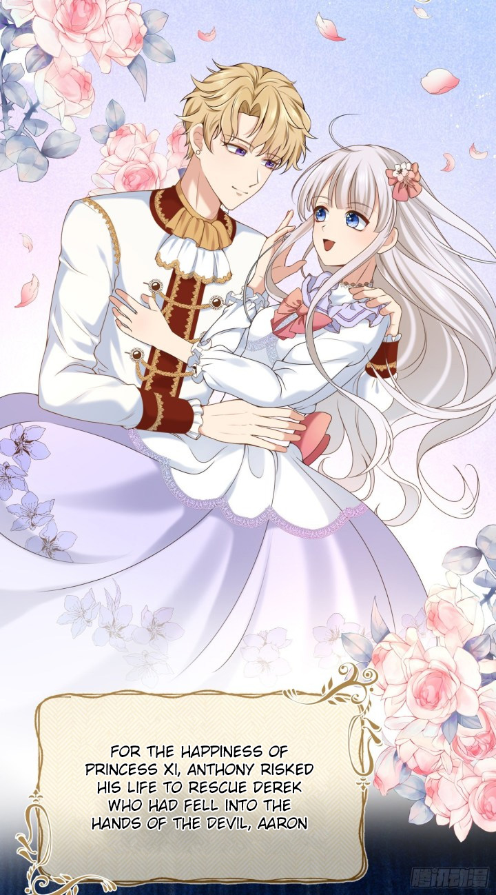 The Villain Is My Admirer Ch. 1 第26页
