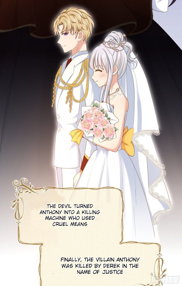 The Villain Is My Admirer Ch. 1 第28页