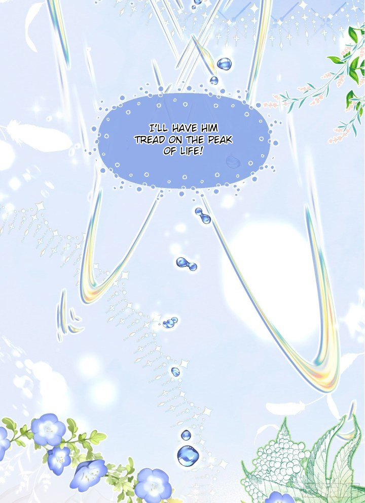The Villain Is My Admirer Ch. 1 第32页