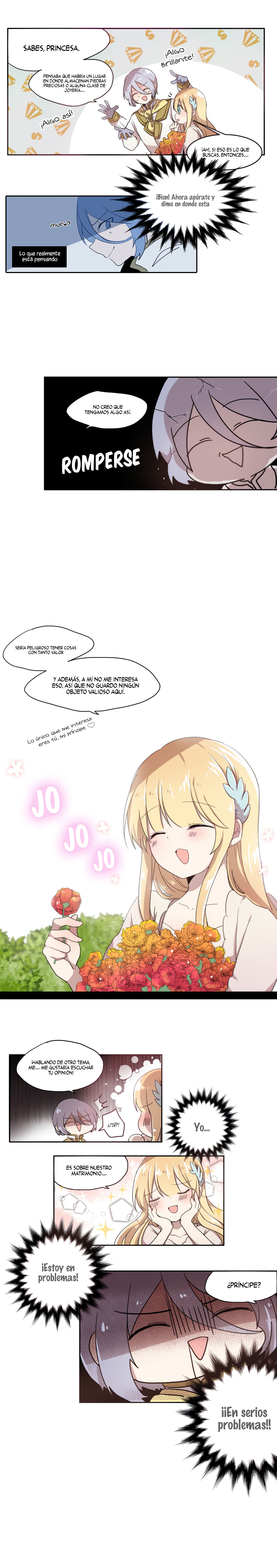 As You Wish, Princess! Ch. 4 第3页