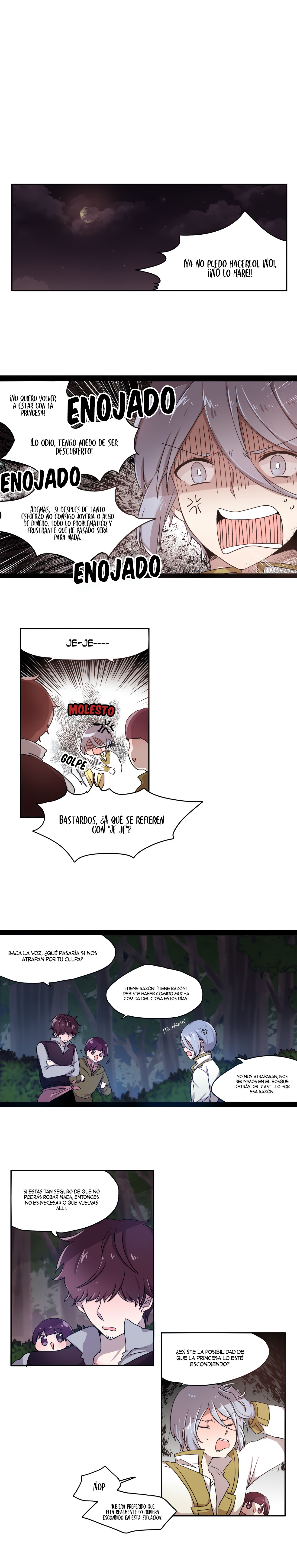 As You Wish, Princess! Ch. 4 第4页
