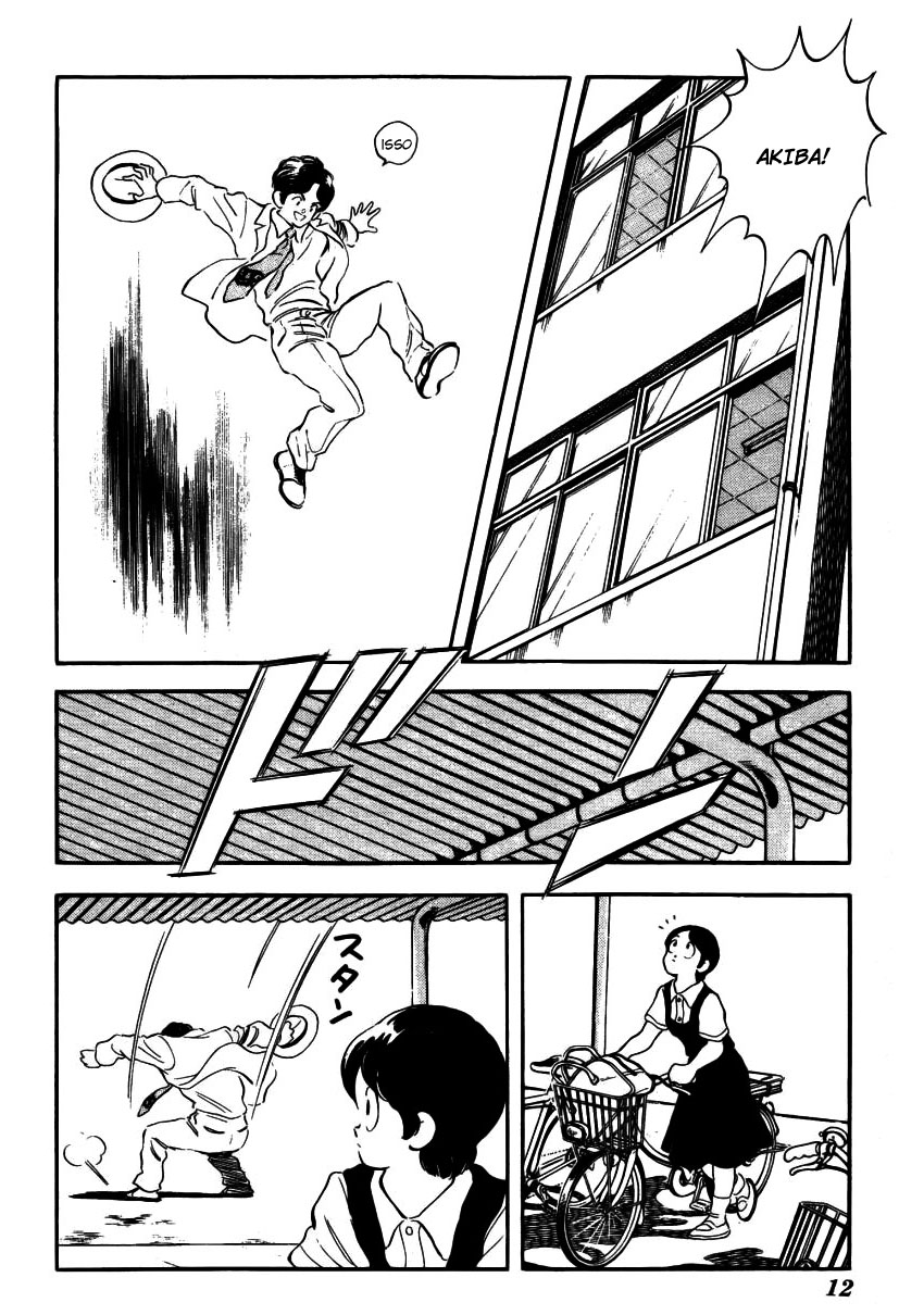 Slow Step Desde a Primeira Vez que Te Vi 第11页