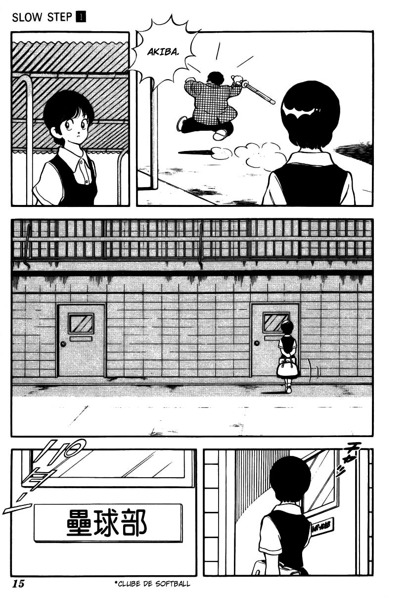 Slow Step Desde a Primeira Vez que Te Vi 第14页
