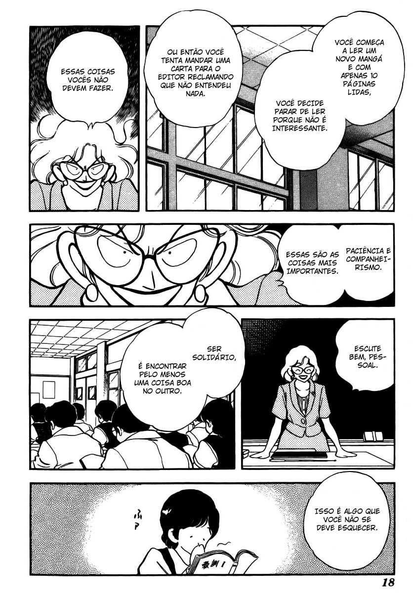 Slow Step Desde a Primeira Vez que Te Vi 第17页