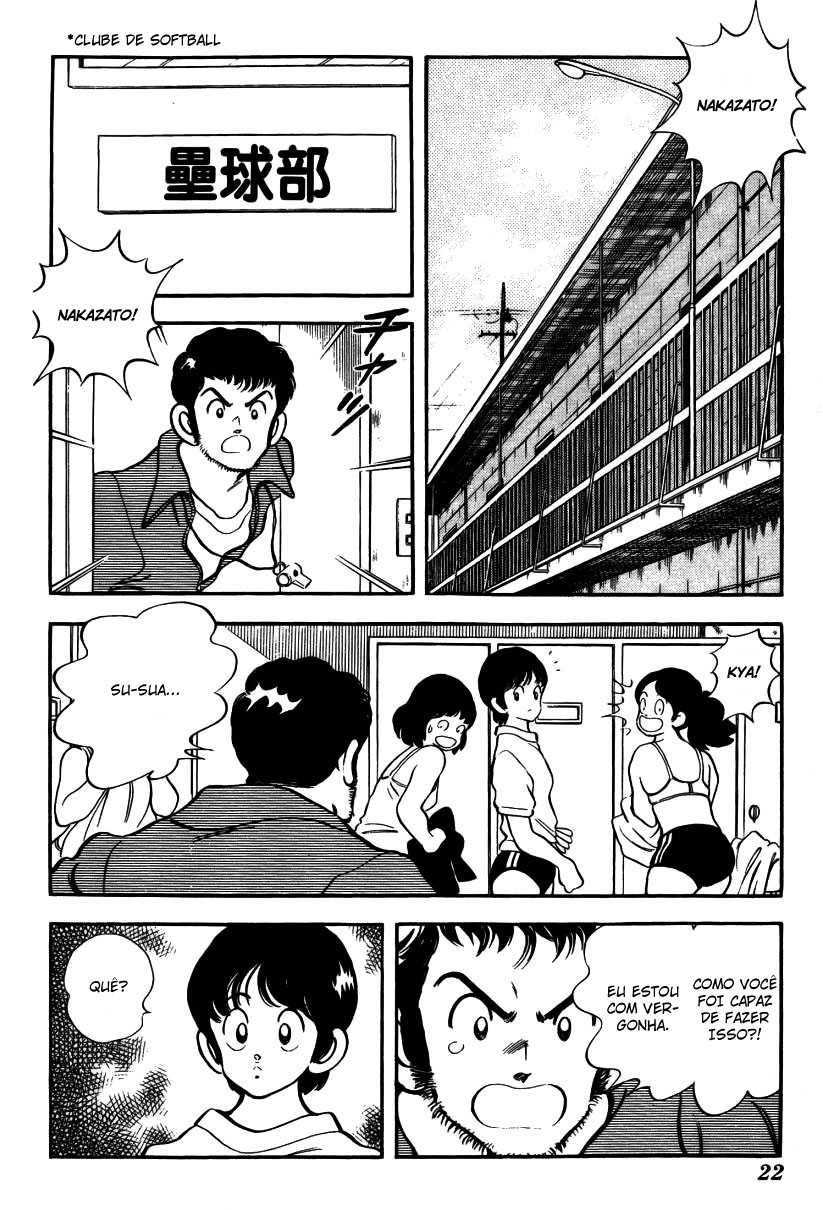 Slow Step Desde a Primeira Vez que Te Vi 第21页