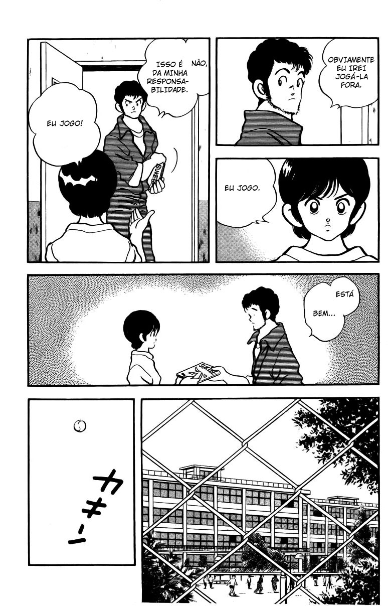 Slow Step Desde a Primeira Vez que Te Vi 第25页