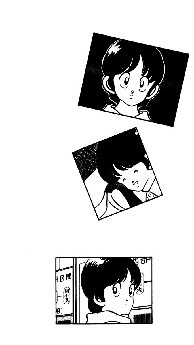 Slow Step Desde a Primeira Vez que Te Vi 第35页