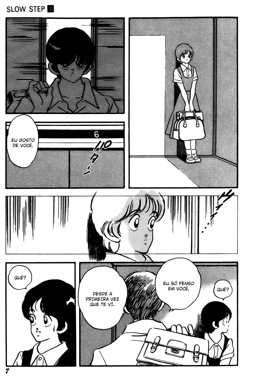 Slow Step Desde a Primeira Vez que Te Vi 第6页