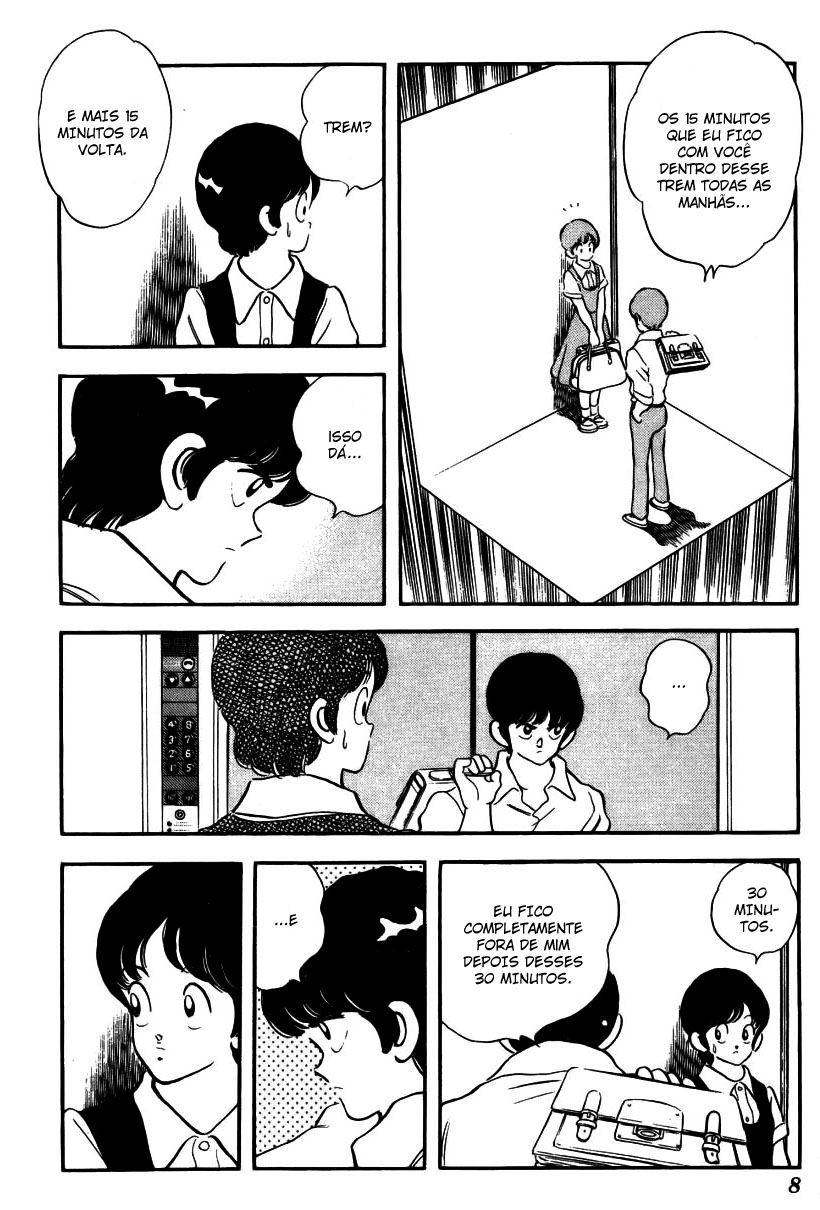 Slow Step Desde a Primeira Vez que Te Vi 第7页