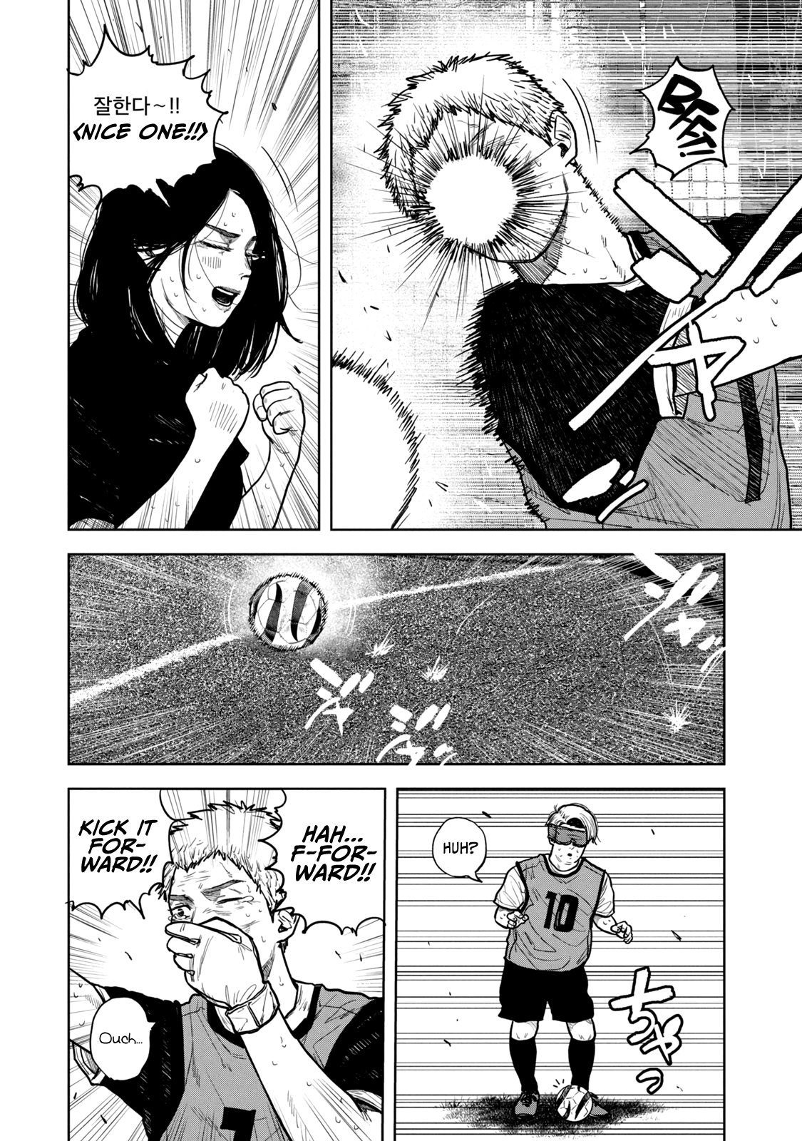 Bukuro Kicks You can see here… 第11页
