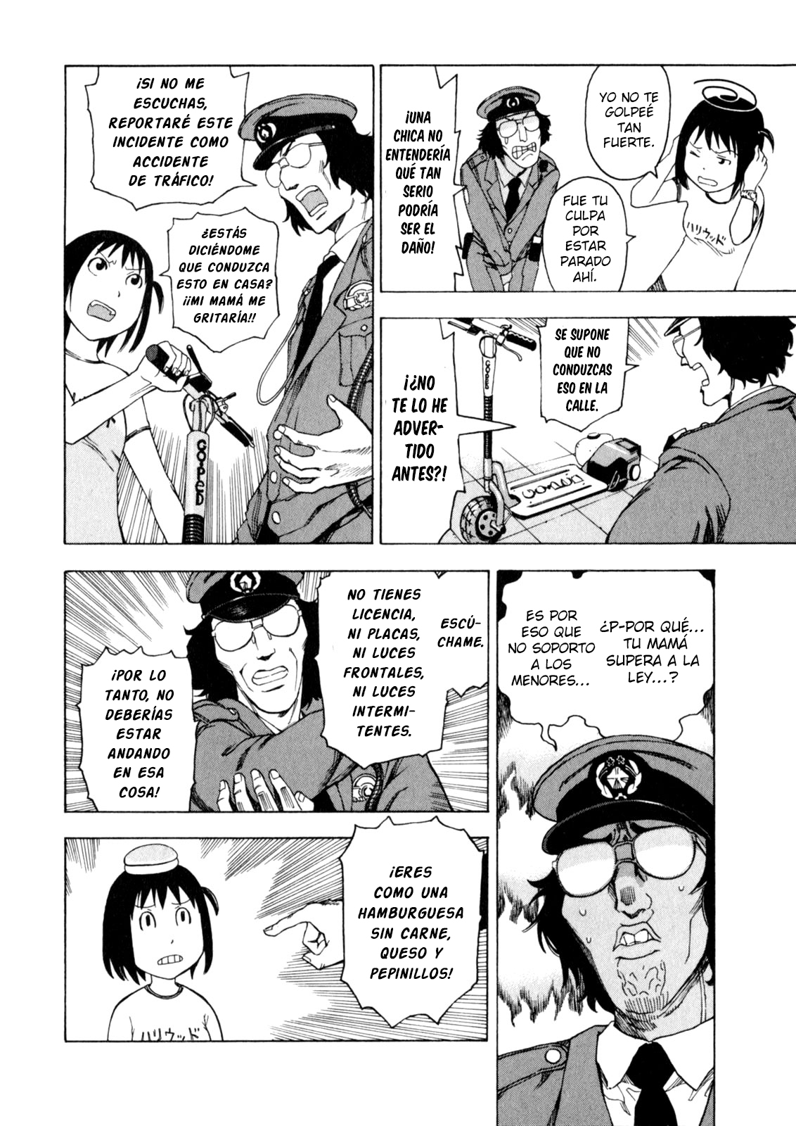 Soredemo Machi wa Mawatteiru Vol. 1 Ch. 3 第11页