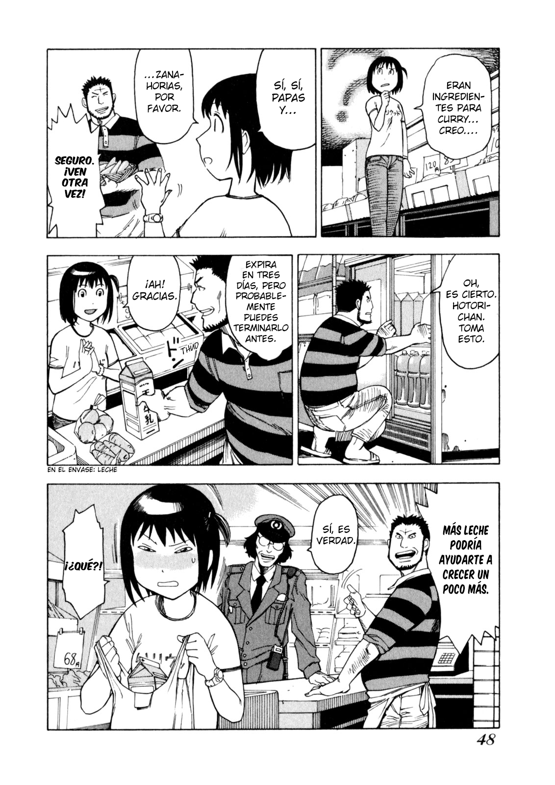 Soredemo Machi wa Mawatteiru Vol. 1 Ch. 3 第13页