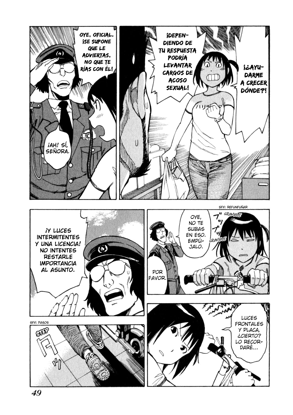 Soredemo Machi wa Mawatteiru Vol. 1 Ch. 3 第14页