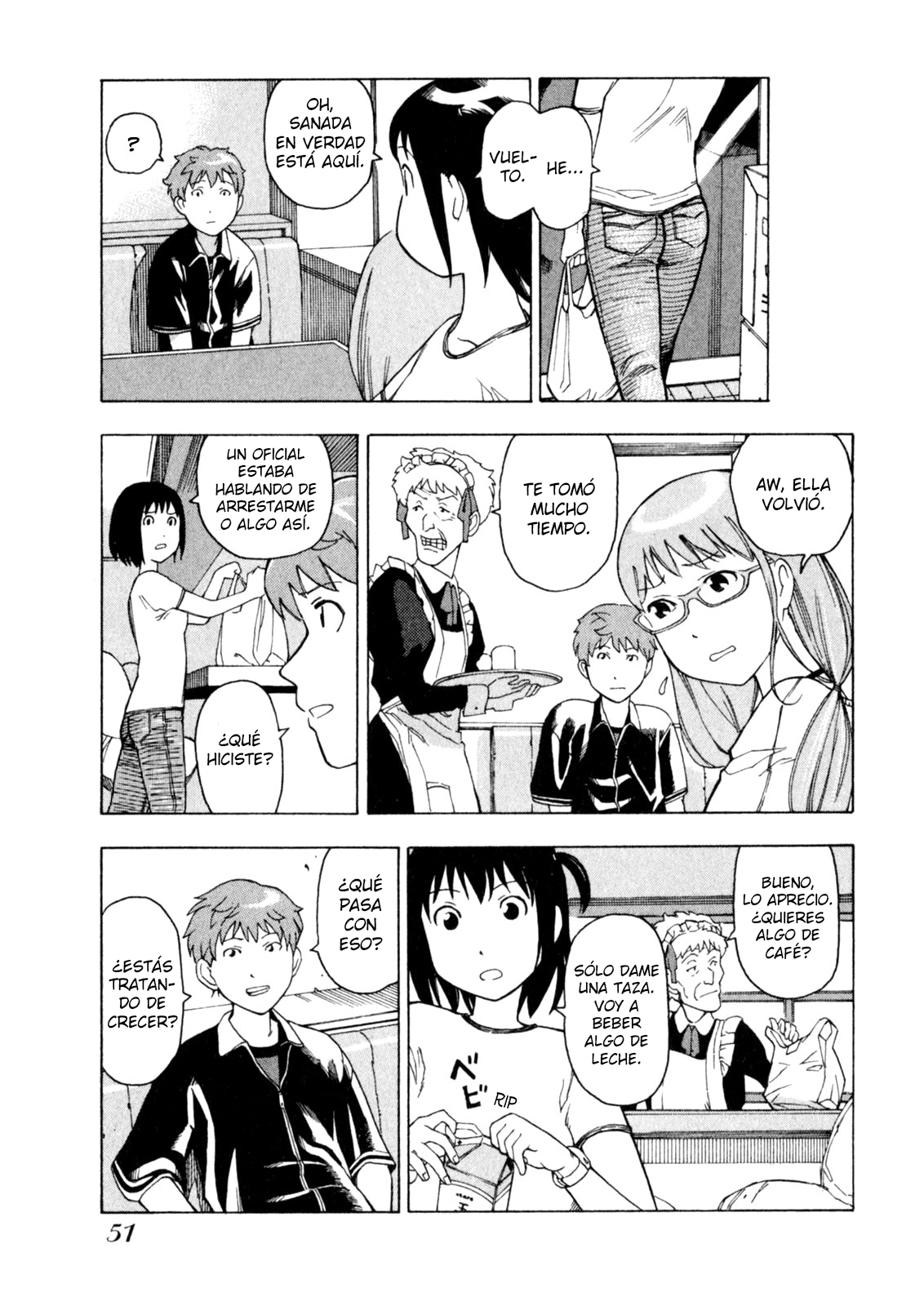Soredemo Machi wa Mawatteiru Vol. 1 Ch. 3 第16页