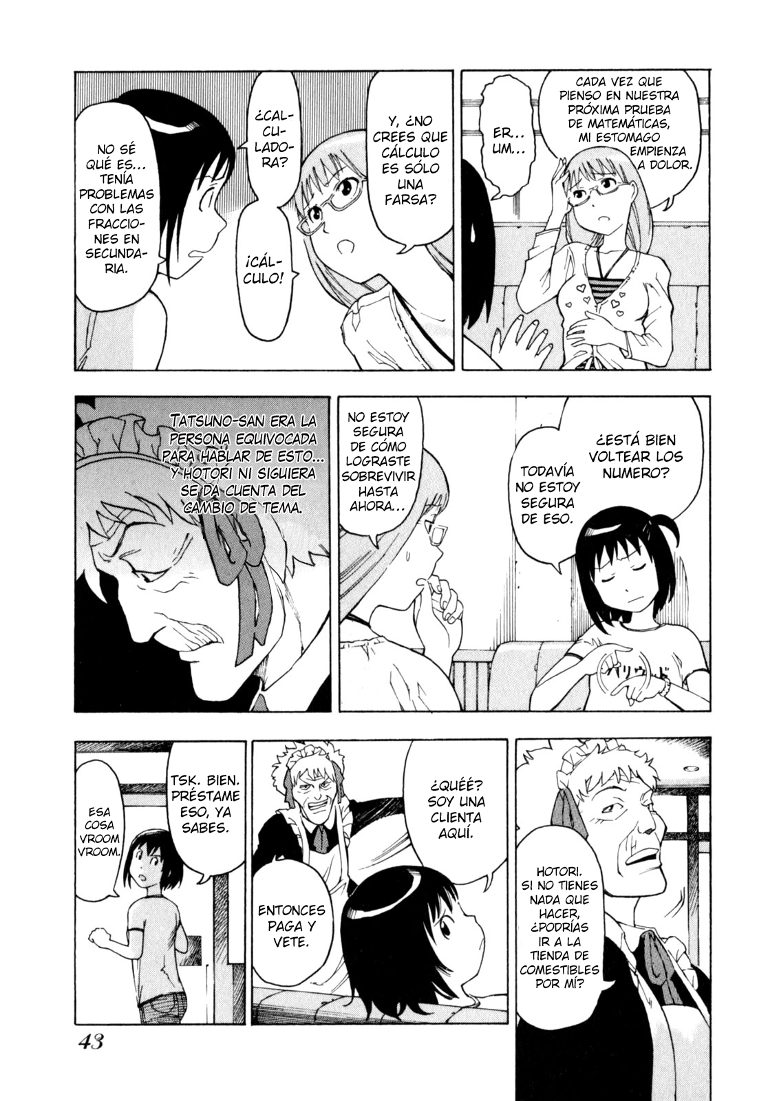 Soredemo Machi wa Mawatteiru Vol. 1 Ch. 3 第8页