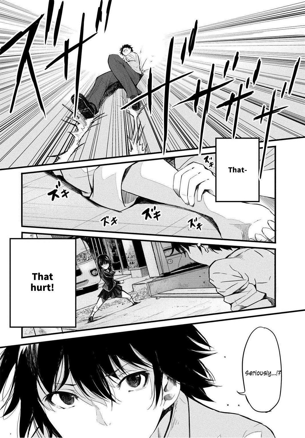Isekai-gaeri no Eiyuu Iwaku The Strange Duo 第23页