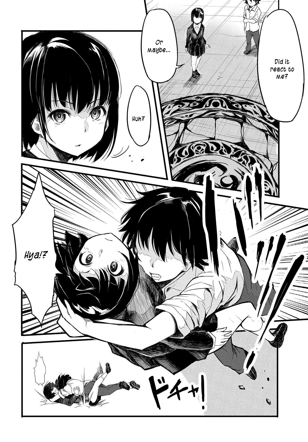 Isekai-gaeri no Eiyuu Iwaku The Strange Duo 第31页