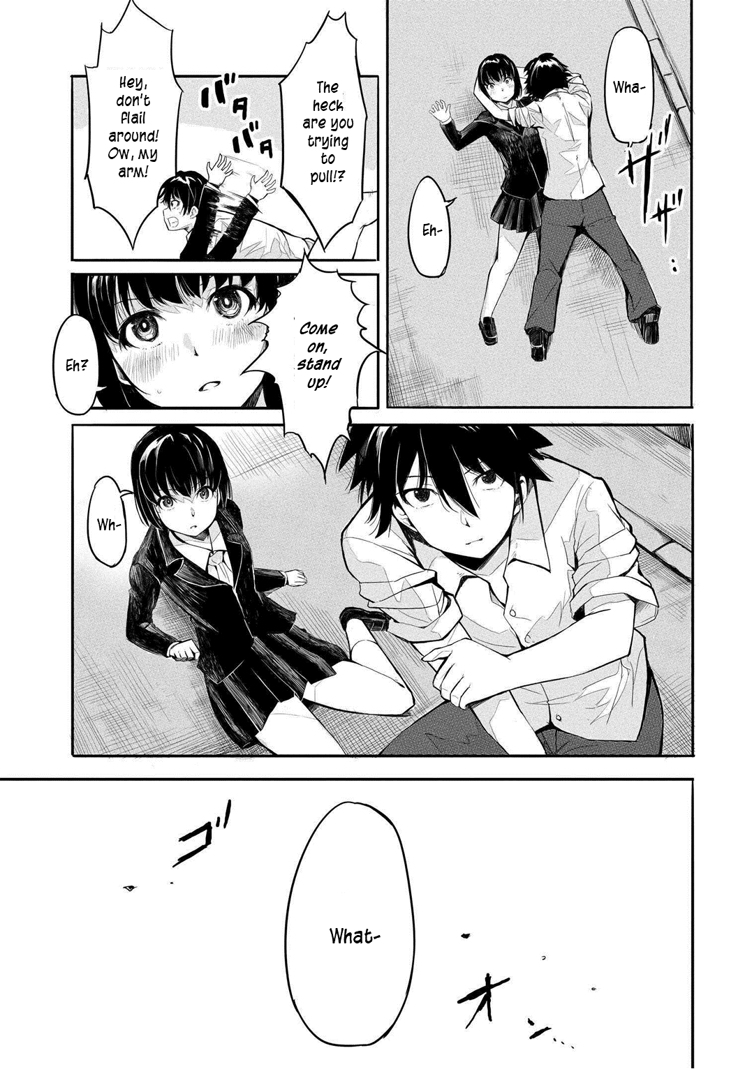 Isekai-gaeri no Eiyuu Iwaku The Strange Duo 第32页