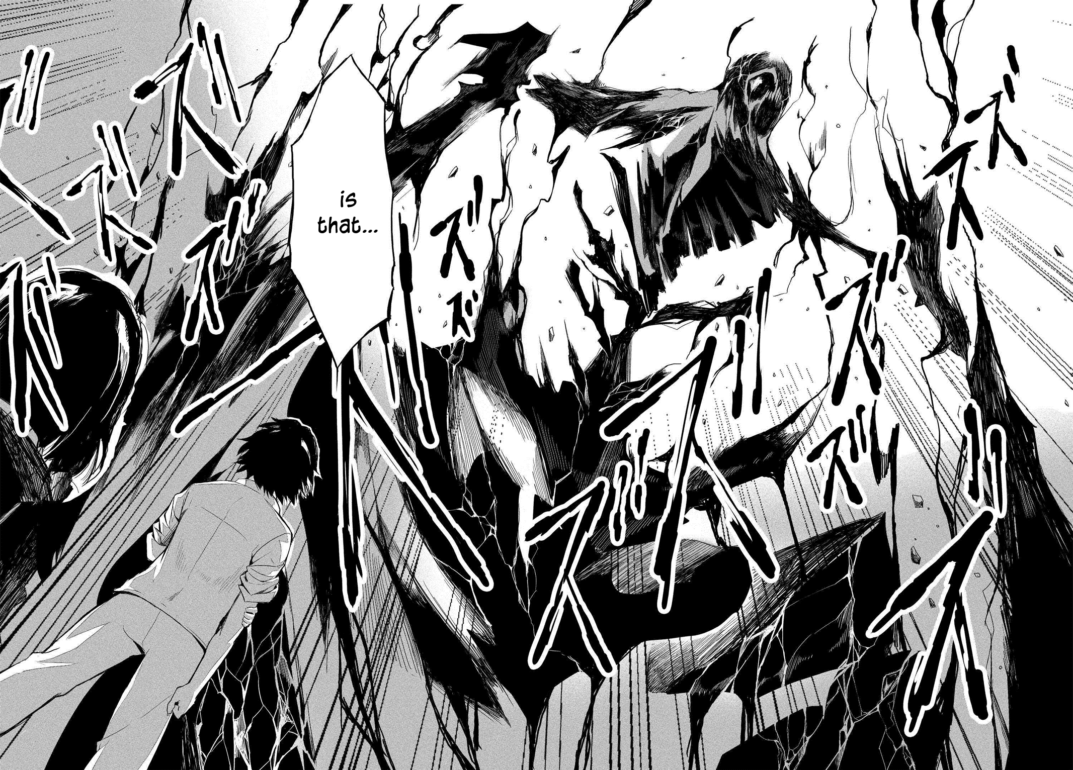 Isekai-gaeri no Eiyuu Iwaku The Strange Duo 第33页