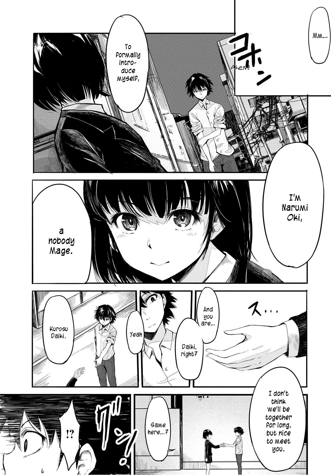 Isekai-gaeri no Eiyuu Iwaku The Strange Duo 第40页