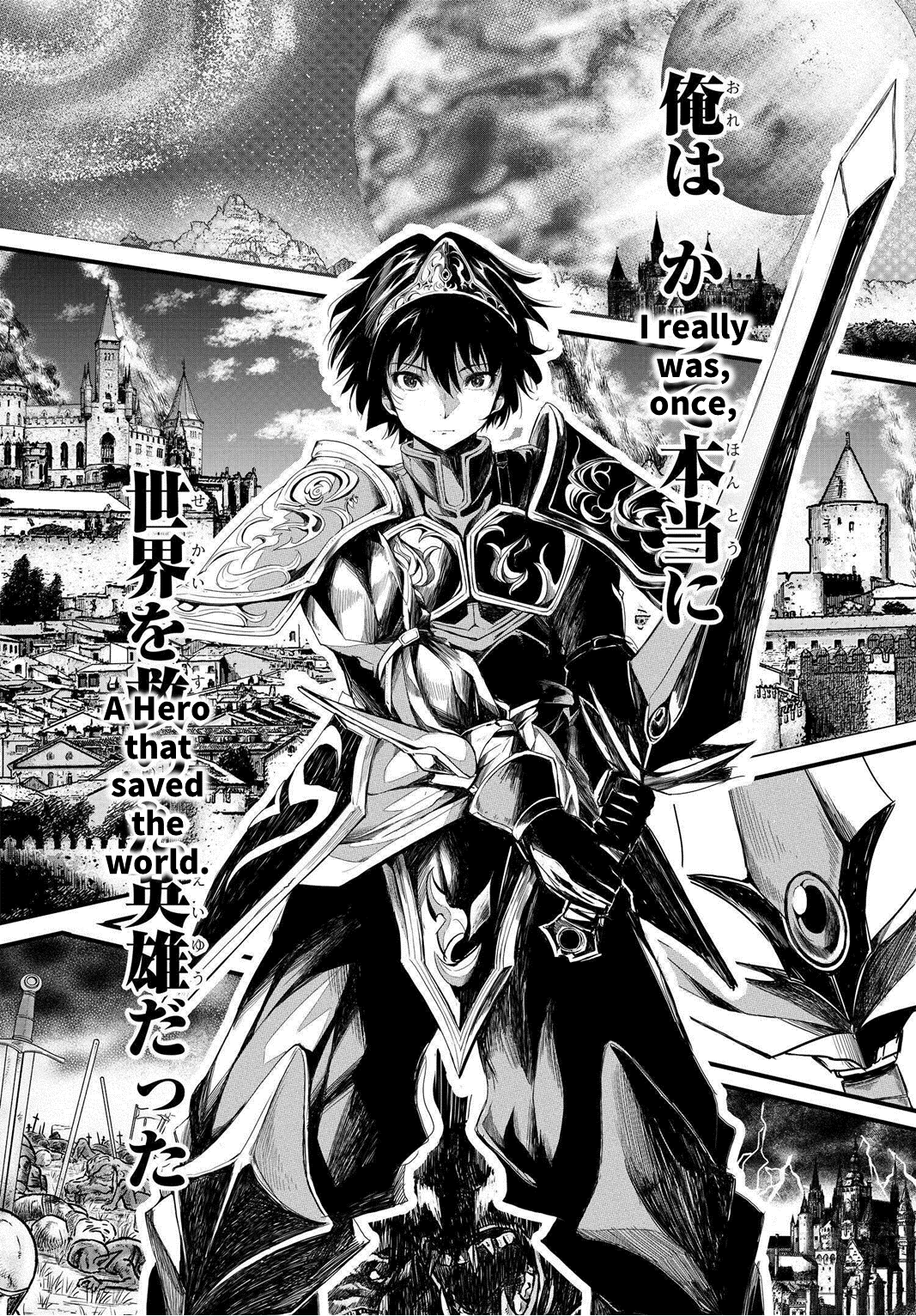 Isekai-gaeri no Eiyuu Iwaku The Strange Duo 第45页