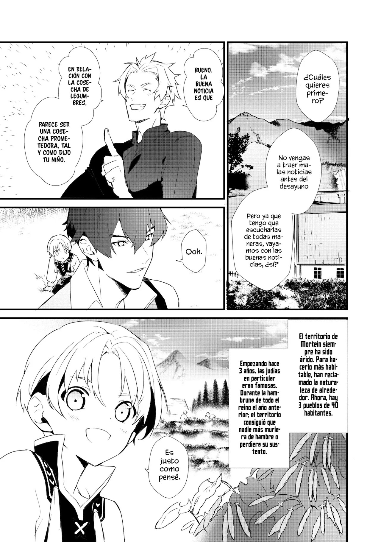 Okashi na Tensei - Saikyou Pâtissier Isekai Kourin Vol. 1 Ch. 1 第12页