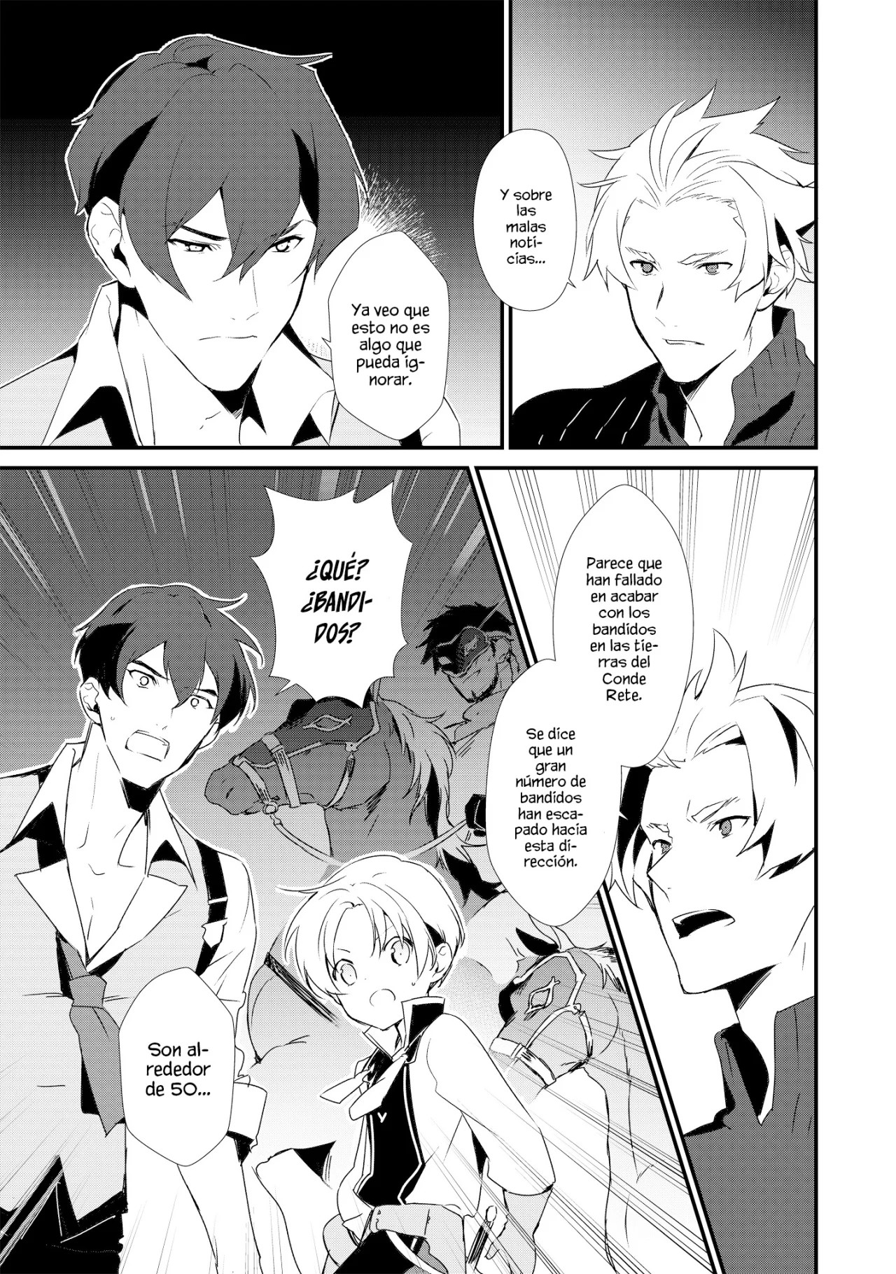 Okashi na Tensei - Saikyou Pâtissier Isekai Kourin Vol. 1 Ch. 1 第14页
