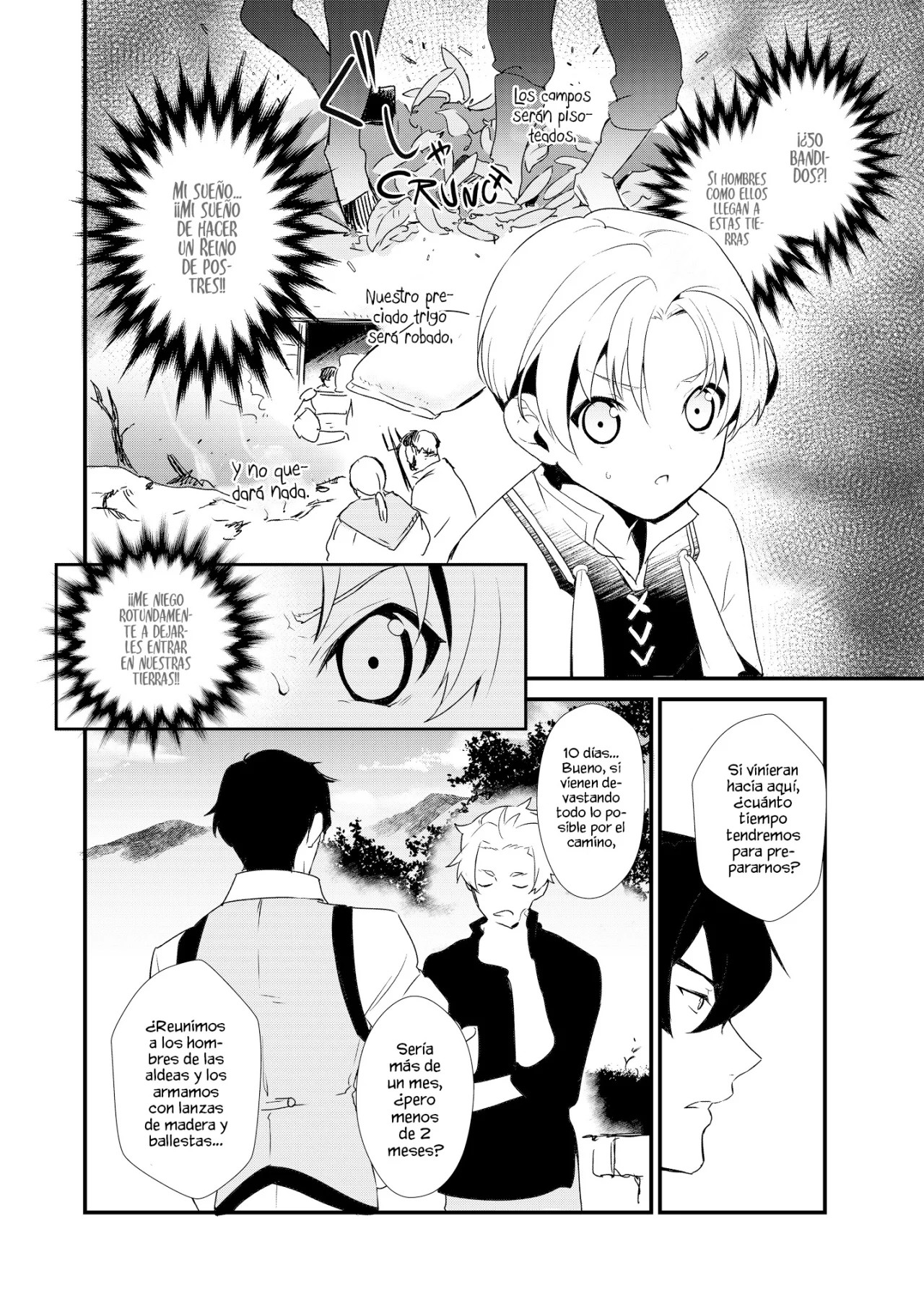 Okashi na Tensei - Saikyou Pâtissier Isekai Kourin Vol. 1 Ch. 1 第15页