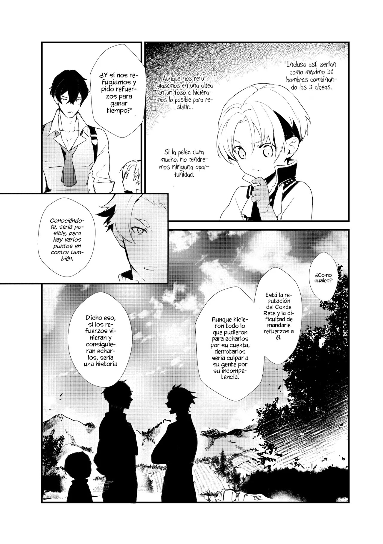 Okashi na Tensei - Saikyou Pâtissier Isekai Kourin Vol. 1 Ch. 1 第16页