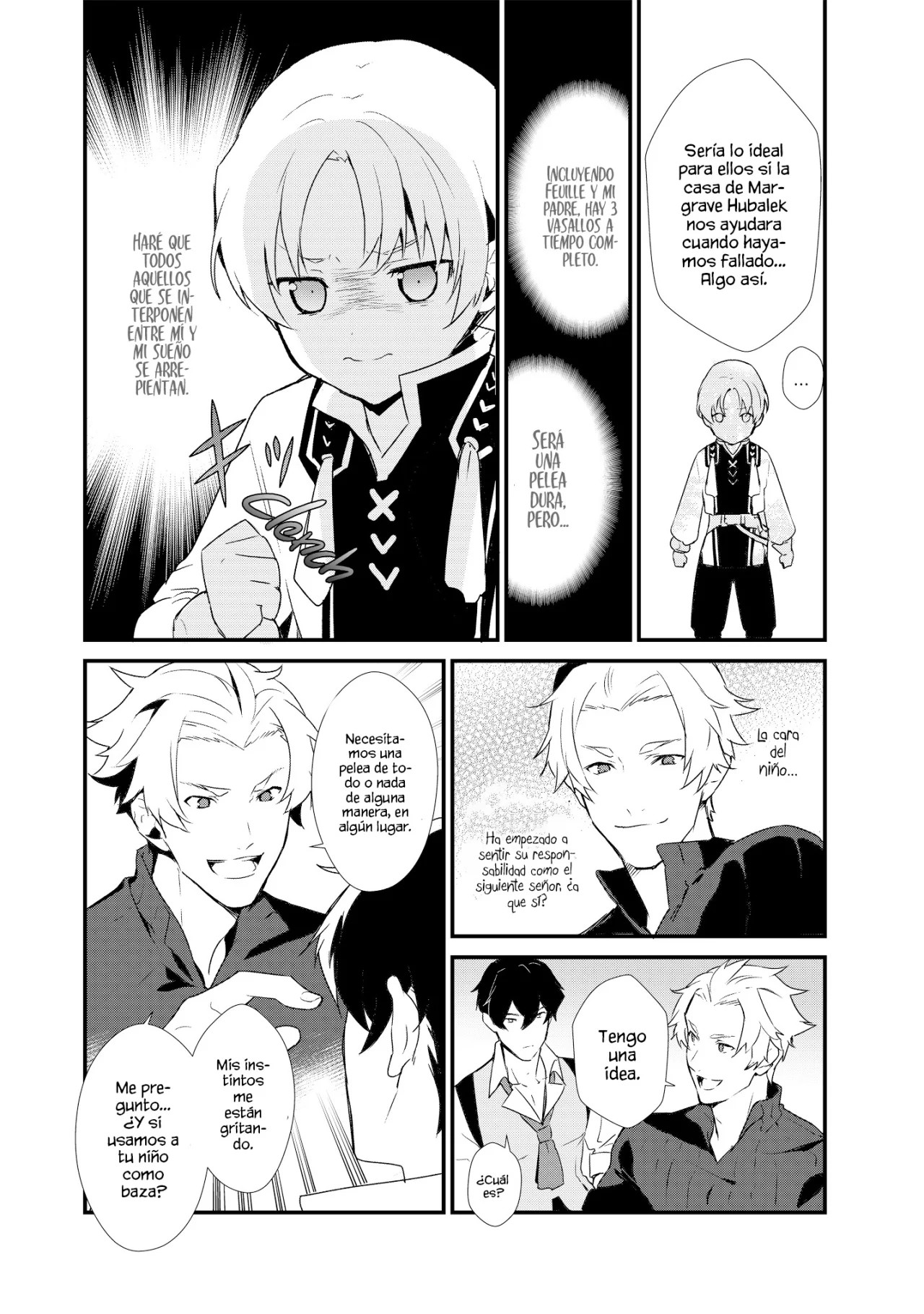Okashi na Tensei - Saikyou Pâtissier Isekai Kourin Vol. 1 Ch. 1 第17页